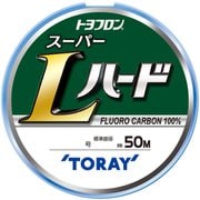 トヨフロン スーパーLハード 1.2号