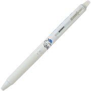 限定 フリクション シナジーノック FRIXION SYNERGY KNOCK 0.3mm Skater JOHN スケートボード 黒インキ LFSK-13SJ25-SB