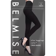 スリムレギンスcolor+ トゥルーブラック S [着圧レギンス]