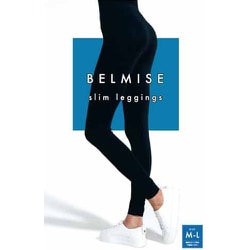 BELMISE スリムレギンス マリンネイビー トゥルーブラック スリムレギンス color+ マリンネイビー（M） / BELMISE(ベルミス