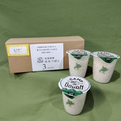 CAMP de GOHANカップ 3個入 ななつぼし（無洗米） 各140g