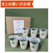 CAMP de GOHANカップ 6個入 ななつぼし（無洗米） 各140g [期限切迫商品（賞味期限：2025年6月30日）]