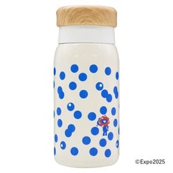 EXPO2025 ミャクミャク オリジナルボトル 保温保冷ステンレスボトル 280ml ボール青 2025P-MBC-28（BB）
