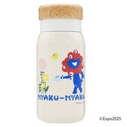 EXPO2025 ミャクミャク オリジナルボトル 保温保冷ステンレスボトル 280ml お花 2025P-MBC-28(F)