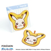 69-0030120 [ポケットモンスター ダイカットフェイス 24cm×22cm イエロー タオルハンカチ ピカチュウ]