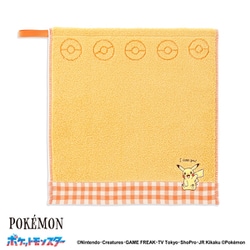 ポケットモンスター I choose you 34cm×35cm イエロー ループ付ウォッシュタオル ピカチュウ 69-0081081