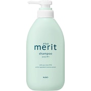メリット シャンプー ポンプ 450ml [シャンプー]