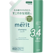 メリット シャンプー 替え 1080ml [シャンプー]