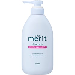 メリット リンスのいらないシャンプー ポンプ 450ml [シャンプー]