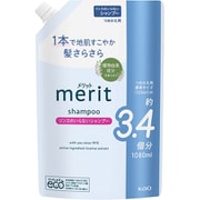 メリット リンスのいらないシャンプー 替え 1080ml [シャンプー]