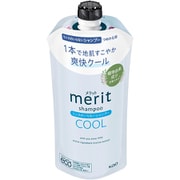 メリット リンスのいらないシャンプークール つめかえ用 320ml [シャンプー]