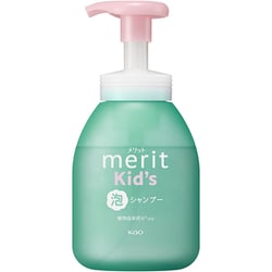 メリットキッズ泡で出てくるシャンプー ポンプ 330ml [シャンプー 子供]