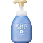 メリットキッズリンスのいらない泡シャンプーポンプ 330ml [シャンプー 子供]
