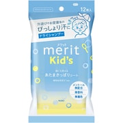 メリットキッズ あたまさっぱりシート 12枚入 [ドライシャンプー シート]
