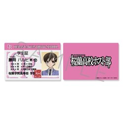 コースター♡ピットスポルム特別記念フェア　学生証風カード ピットスポルム特別記念フェア】学生証風カード - picn - BOOTH