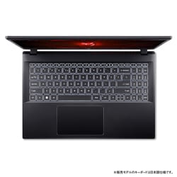 ヨドバシ.com - エイサー Acer ゲーミングノートPC/Nitro V 15
