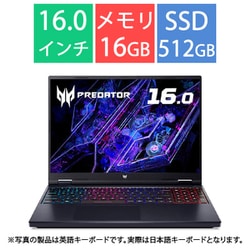 ゲーミングノートPC/Predator Helios Neo 16/16型/Core i7-14700HX/GeForce RTX 4060/メモリ 16GB/SSD 512GB/Windows 11 Home/アビサルブラック PHN16-72-N76Y46