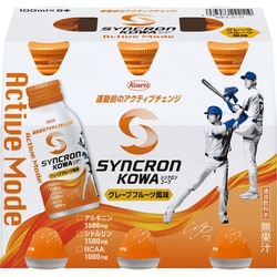 シンクロン アクティブモード グレープフルーツ 100ml×6本