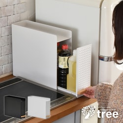 TREE スライド収納調味料ラック コンパクトタイプ ホワイト TRKS0296KIWHT