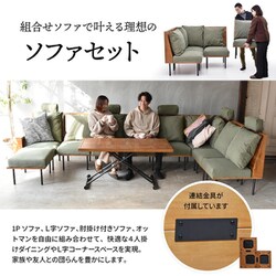 ヨドバシ.com - B.Bファニシング infinite 一人掛けソファー
