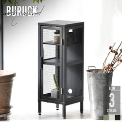 BURUCK スリムメッシュキャビネット 3段 カーキ BRLS0328KIKHK
