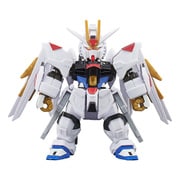ブロックロス BCG-002 マイティストライクフリーダムガンダム [対象年齢：8歳～]