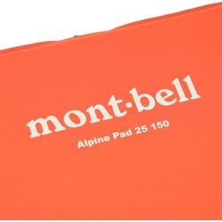ヨドバシ.com - モンベル mont-bell アルパインパッド 25 150