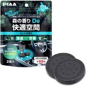 森の香りDe快適空間 ミントの香り 2個入 KK-TD2