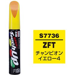 アヌビス II - ターニングポイント ┃ヨーヨー専門店リワインド