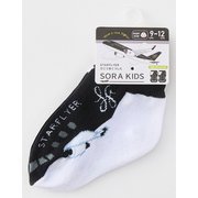 tsk-08 ひこうきくつした 9-12cm スターフライヤー