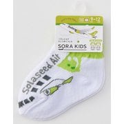 tsk-11 ひこうきくつした 9-12cm ソラシドエア
