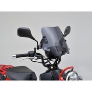 ウインドシールドSS クロスカブ110(’13~’21)<JA10/JA45> 92385