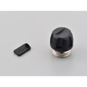 電池キャップ (聴くだけBluetooth2 補修品) 94228