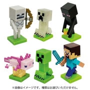 マインクラフト ボビングフィギュア vol.1 1個 [コレクショントイ]