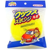WILLSON ワックススポンジ 丸型 03007