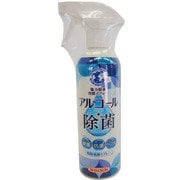 WILLSON アルコール除菌スプレー 400ml 04206