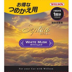 WILLSON 自動車用 芳香剤 セプチャー ホワイトムスク つめかえ用 04214
