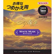 WILLSON 自動車用 芳香剤 セプチャー ホワイトムスク つめかえ用 04214
