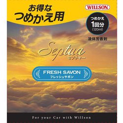 WILLSON 自動車用 芳香剤 セプチャー フレッシュサボン つめかえ用 04216
