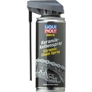 LIQUIMOLY 21774 バイクセラミックチェーンスプレー 200ml 76340