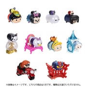 ディズニー ツムツム トレーディング・フィギュア シリーズ2 1個 [コレクショントイ]