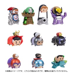 マーベル ツムツム トレーディング・フィギュア シリーズ2 1個 [コレクショントイ]