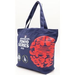 ヨドバシ.com - イーカム MLB 東京シリーズ キャンバストート