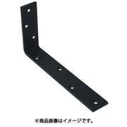 DAIDОHANT ワイド棚受 ブラック 4.5×150×300 00069230