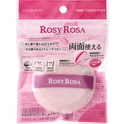 ロージーローザ ツインタッチパフ