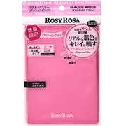 ロージーローザ リアルックミラー パッションピンク