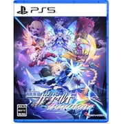 蒼き雷霆 ガンヴォルト トライアングル エディション [PS5ソフト]