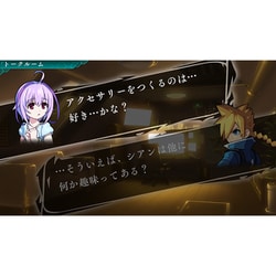 ヨドバシ.com - インティ・クリエイツ 蒼き雷霆 ガンヴォルト