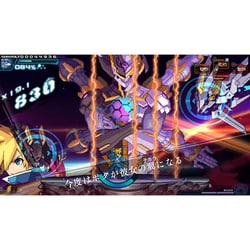 ヨドバシ.com - インティ・クリエイツ 蒼き雷霆 ガンヴォルト