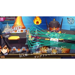 ヨドバシ.com - インティ・クリエイツ 蒼き雷霆 ガンヴォルト